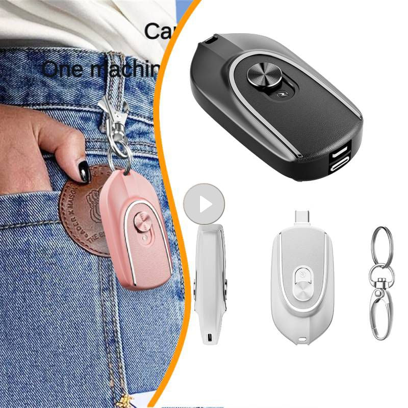 #30 Emergency Keychain Powerbank